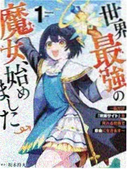 漂洋过海来看你完整版无删减加长线封面