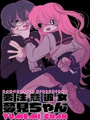 漂洋过海来看你完整版原声插曲专辑封面